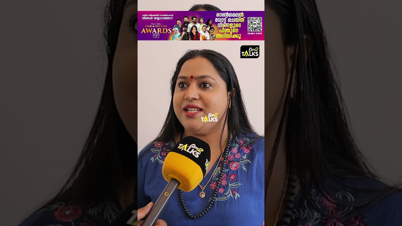 വ്യക്തി അധിഷ്ഠിത രാഷ്ട്രീയമല്ല ബിജെപിയുടേത്