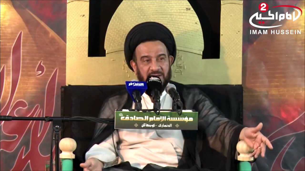 سيد محمد باقر الفالي قصة زواج الصحابي جلبيب قصة رائعة