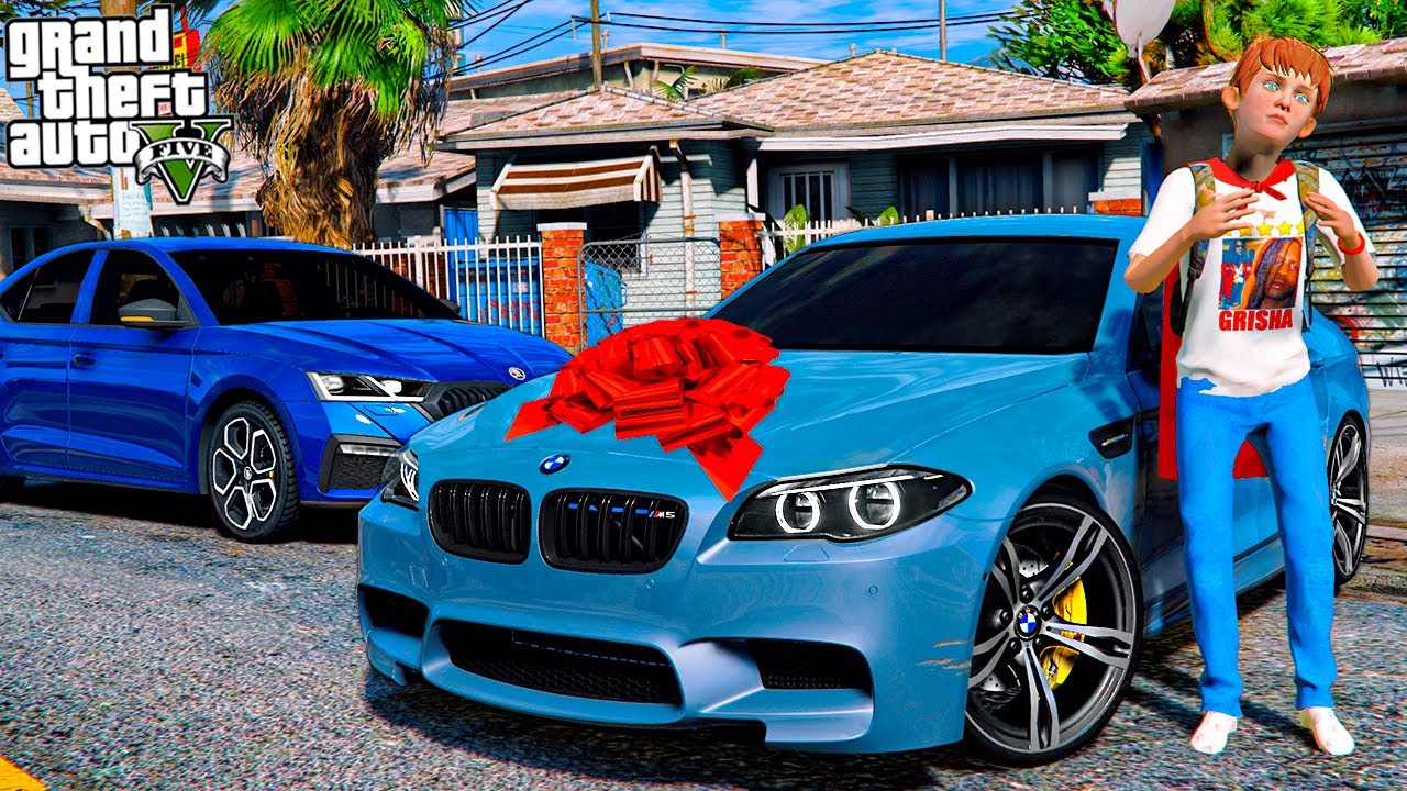 ОПЕРСКАЯ ЕЗДА В GTA 5 - ПОДАРИЛ ДРУГУ АВТОМОБИЛЬ ЕГО МЕЧТЫ! BMW M5 F10! 🌊ВОТЕР