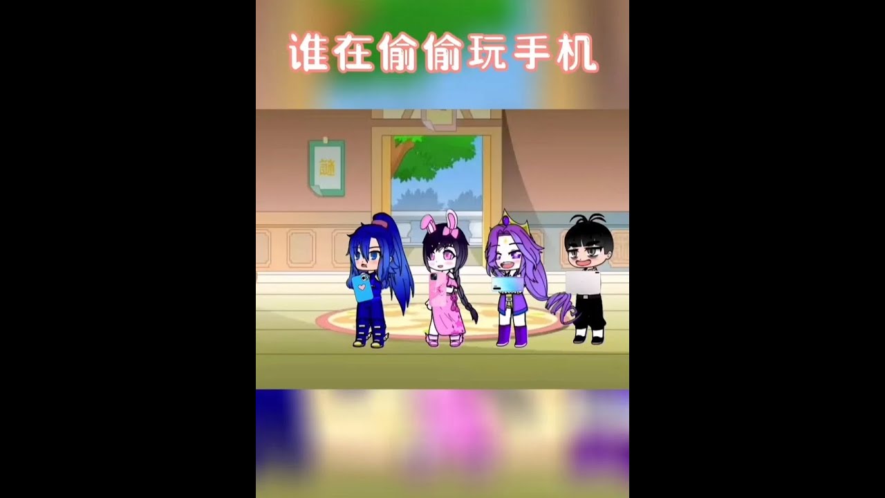 #二次元动漫 #儿童动画 #动画小故事 #亲子 #内容启发搜索