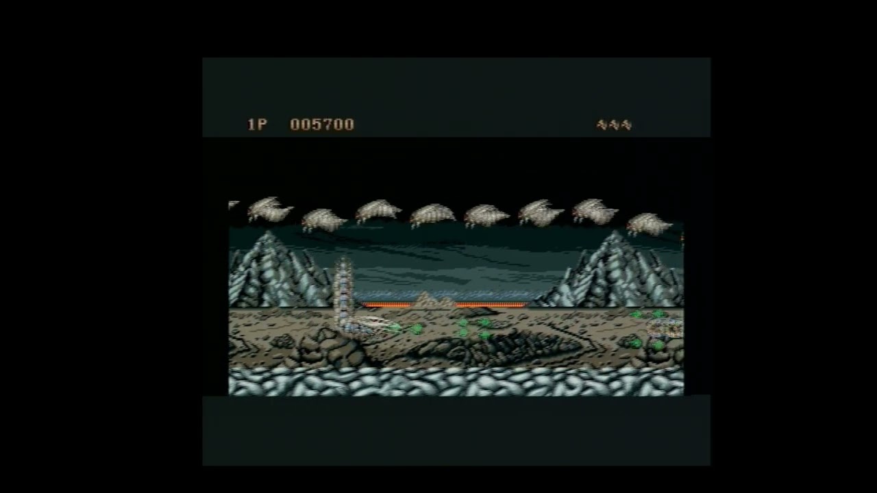 Commodore Amiga 500 | SAINT DRAGON |