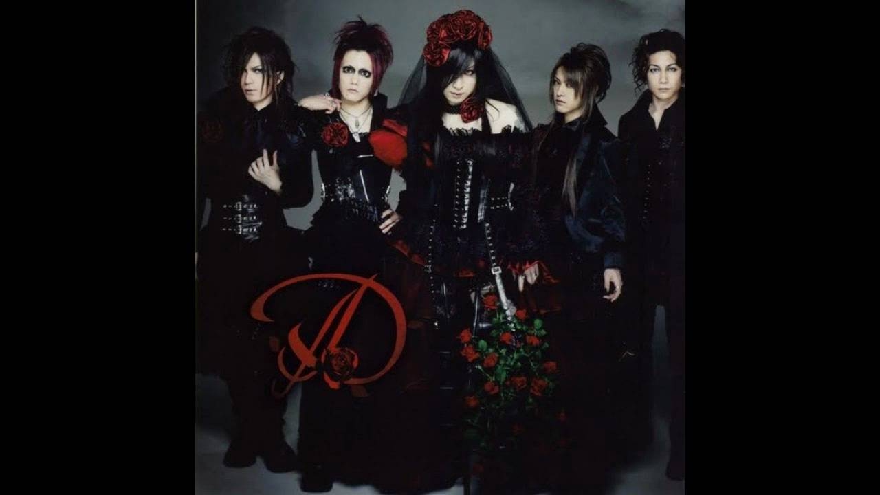D - Independent Queen