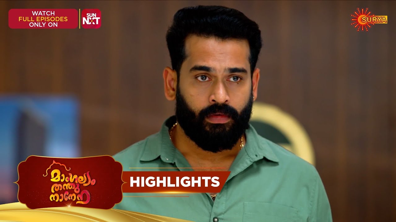 Mangalyam Thanthunanena - Highlights of the day | 14 Feb 2026 | Malayalam Serial | Surya TV