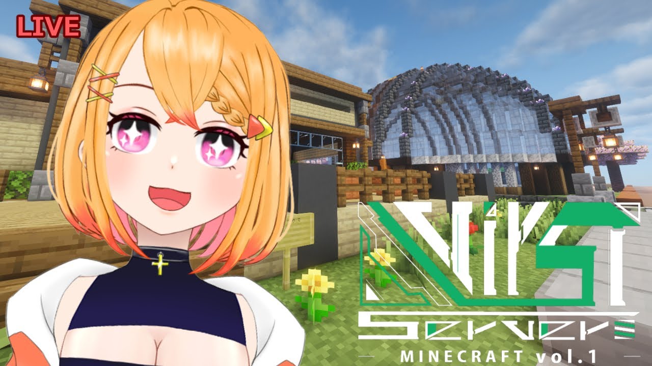 【VirSTserverMinecraft/マイクラ】イベント盛りだくさん！ドキドキわくわくの一日目！！　＃1【個人VTuber/ファルナ】
