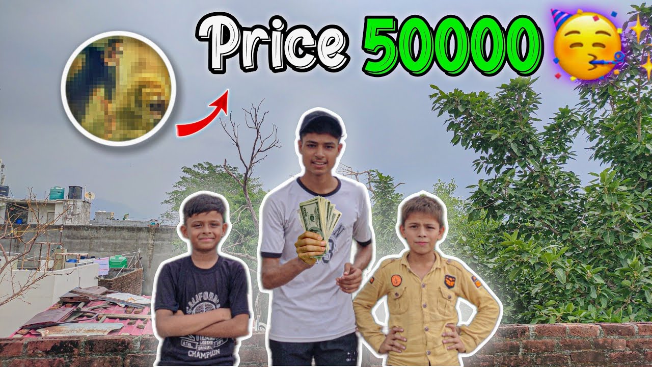 Win Price 50000 Rupees 🤑