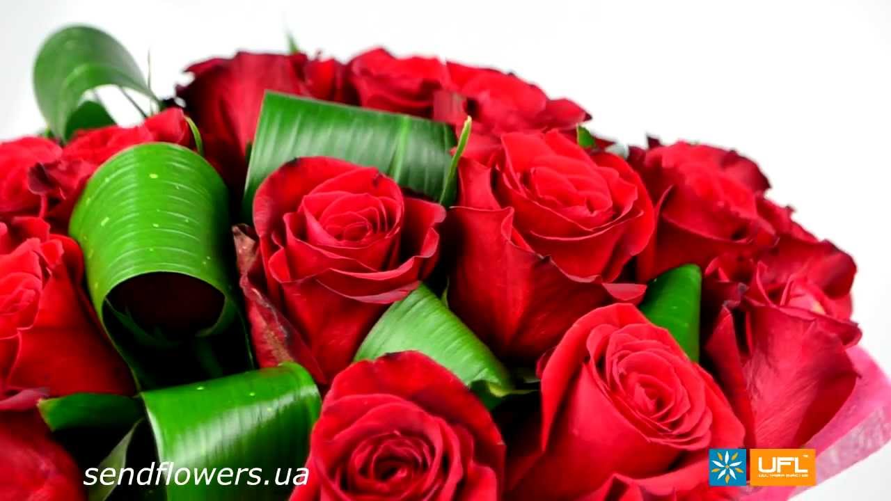 Букет 