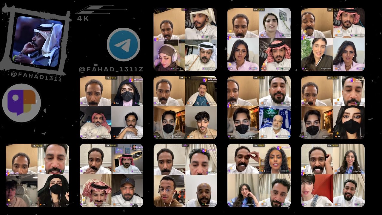 #بث #جاكو فهد 06-07-25
