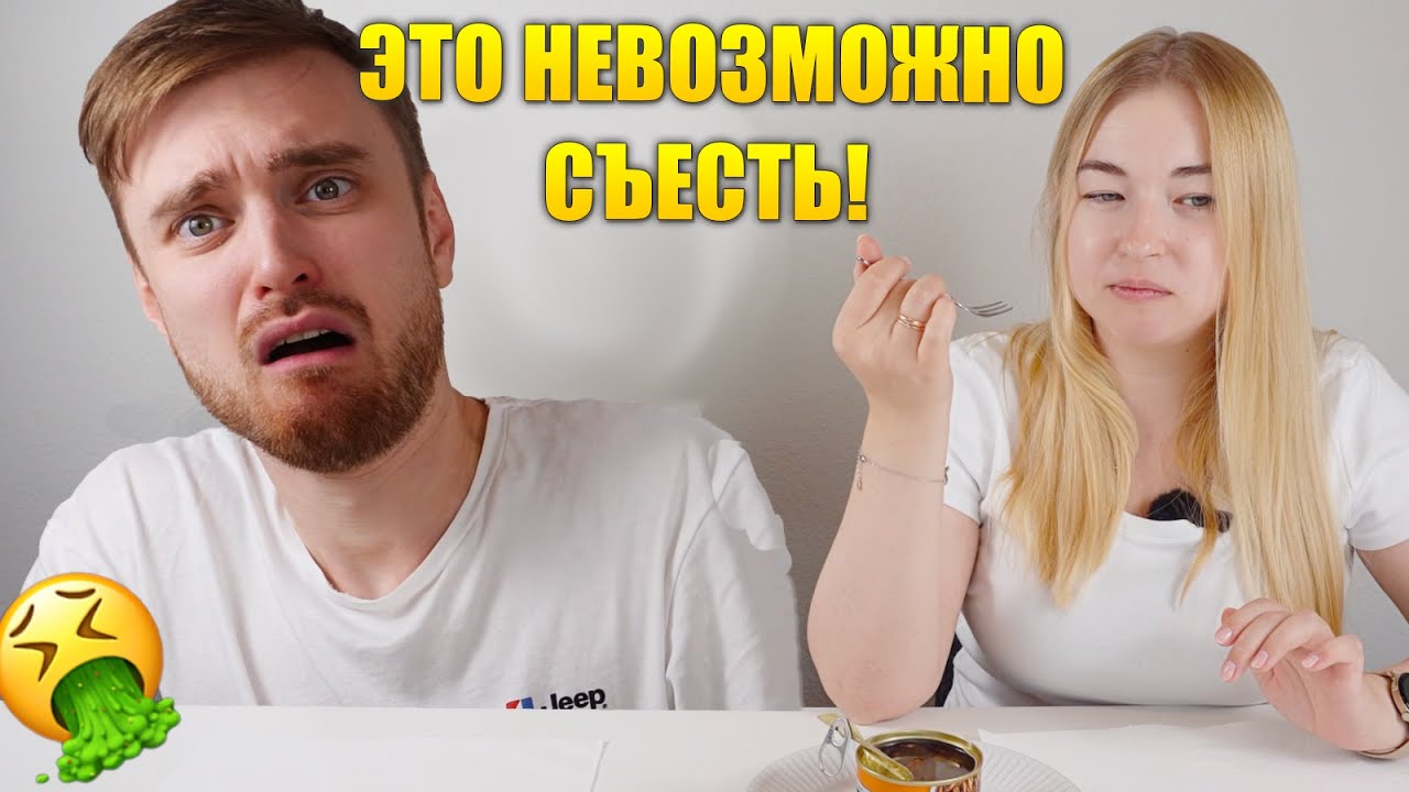 Саше стало плохо 😅 Азиатская еда в Америке! 🥢 Пробуем сверчков и шелкопряда! #ЖизньвСША #Америка