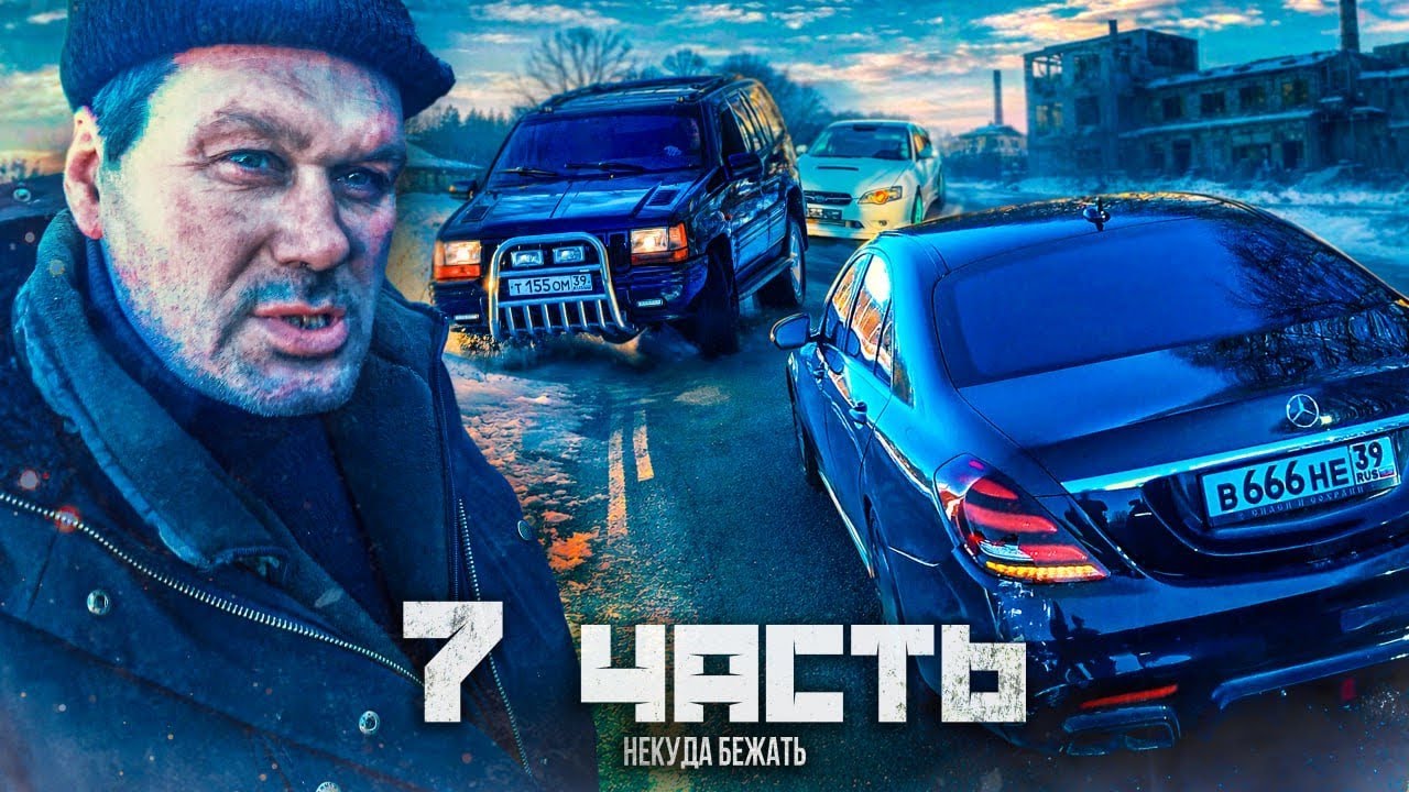 СУБАРУ РАЗБИЛ МЕРСЕДЕС!! авария на дороге 