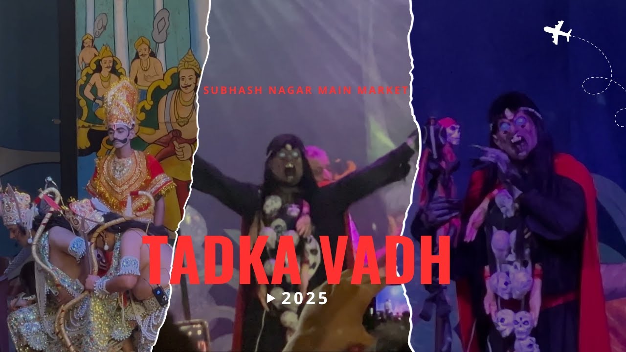 delhi ki famous tadka vadh || subhash Nagar main market  ramleela || 2025