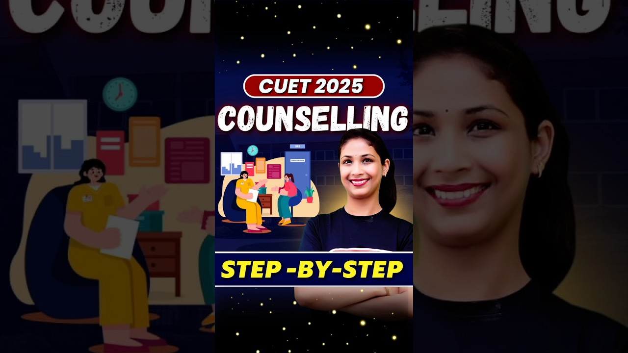 How does CUET 2025 Counseling take place?✅ #shorts