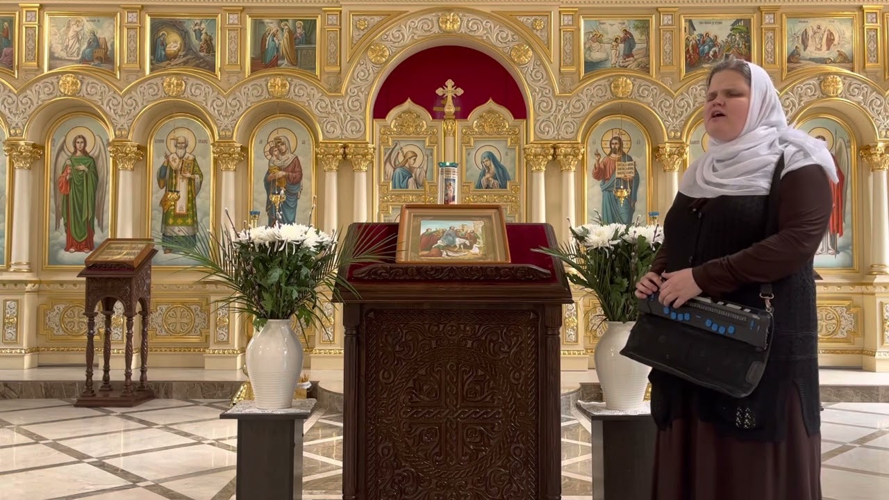 Вечери Твоея тайныя, киевский роспев.