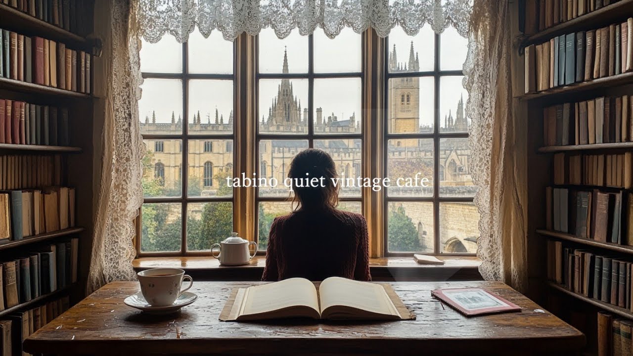 День в Оксфорде, окружённый книжными полками📚｜Book-Lined Oxford Café Jazz ☕ Soft Female Vocal