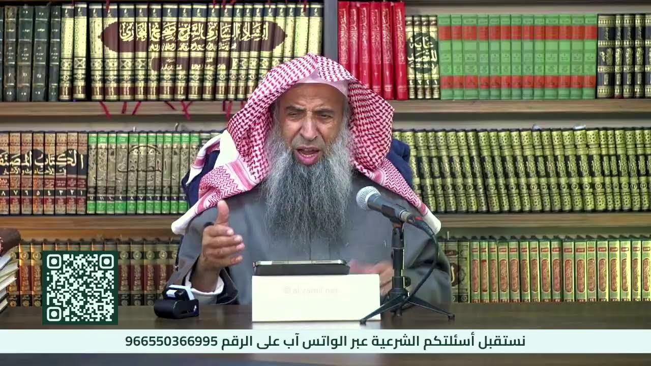 الجواب على مجموعة من الأسئلة