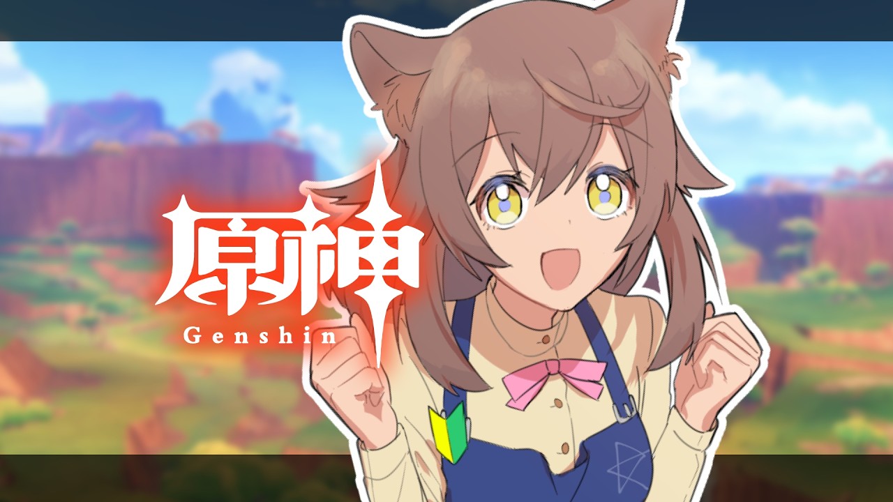 【#原神】ナタ｜魔神任務 第五章 幕間 『万花、一に帰す』　｜いったん復興だ！｜　# ６１