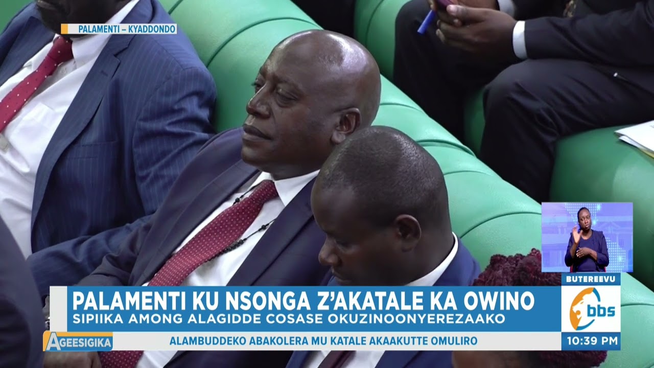 Sipiika Among Alagidde COSASE Enoonyereze ku Nsonga z’Akatale ka Owino