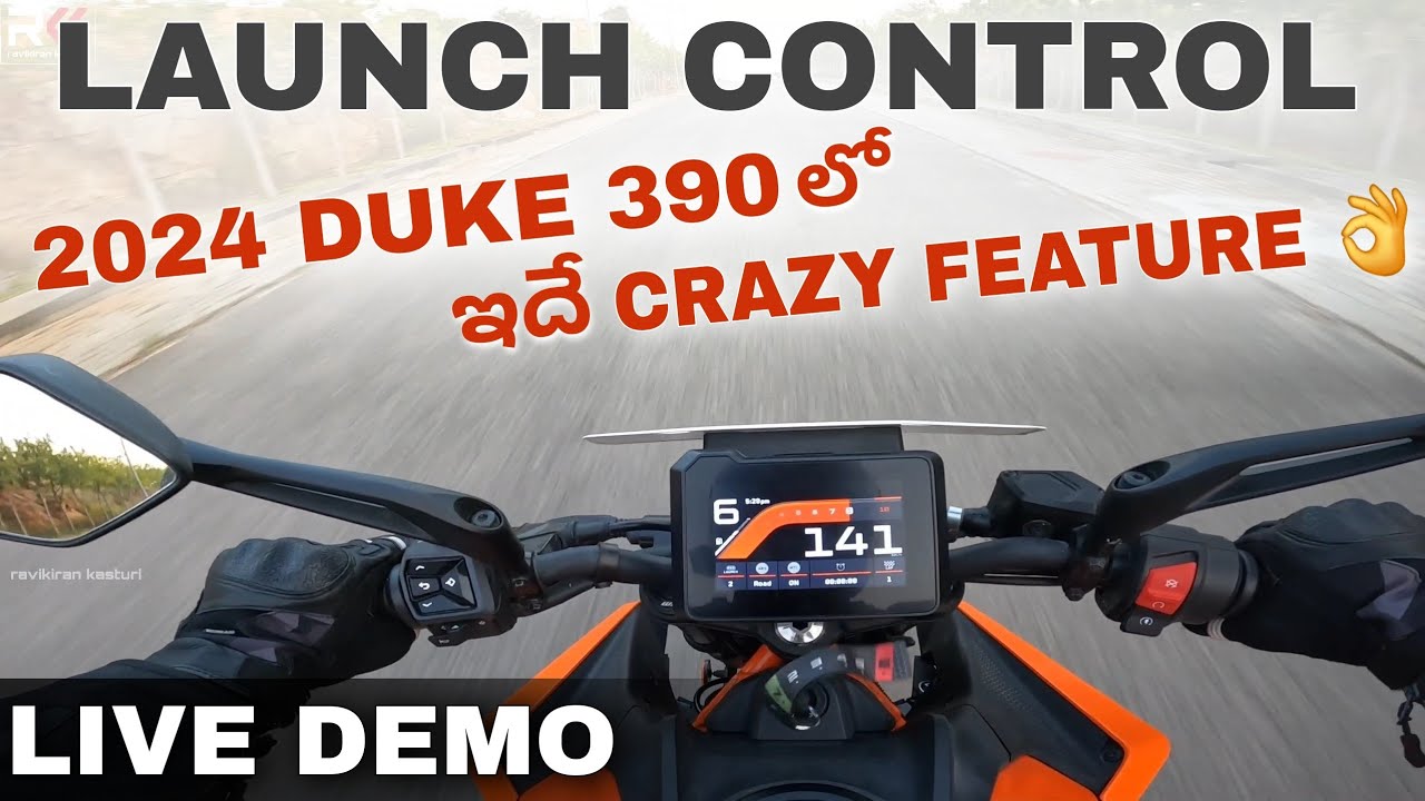 New Ktm Duke 390 LAUNCH CONTROL - How to use? Live Demo |MUST WATCH