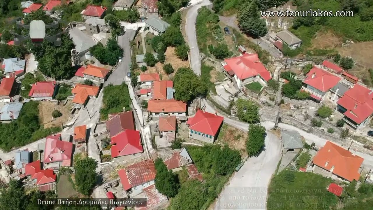 Drone Πτήση, Δρυμάδες Πωγωνίου Ιωαννίνων Ήπειρος.