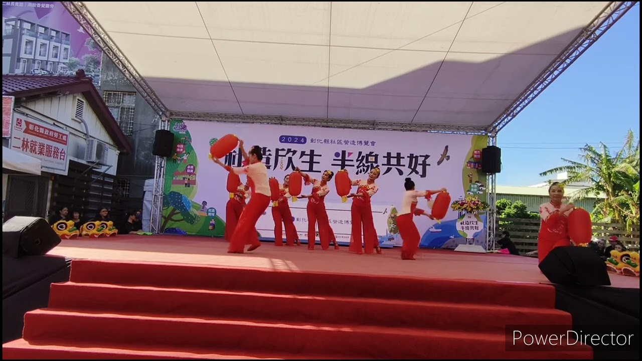 結恩舞團