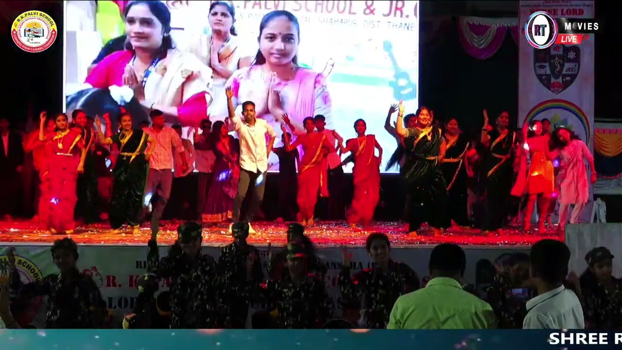 HAPPY ENDING SONG || SHREE R K PALVI SCHOOL JUNIOR COLLEGE VASIND