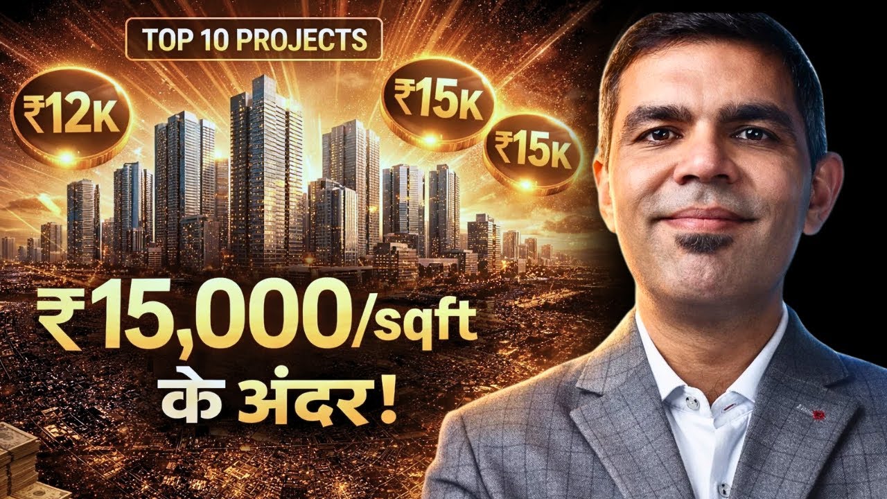 Top 10 Luxury Projects in Gurgaon Under ₹15000/Sq Ft | Hidden Deals Brokers Don’t Share!