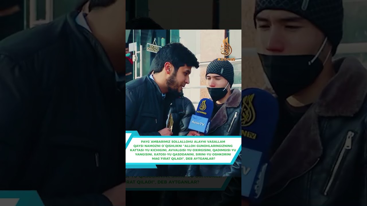 Bu qaysi nafl namoz edi, bilasizmi | AzonTV