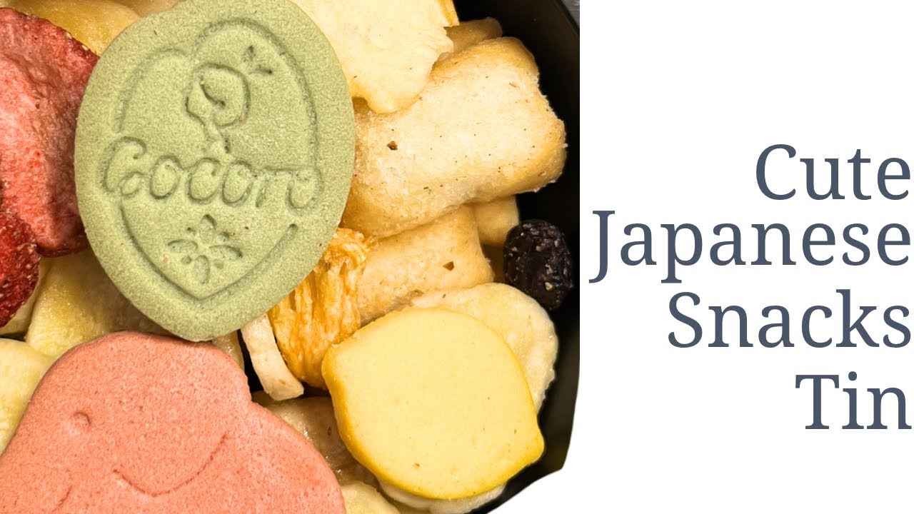 Cute Japanese Rice Crackers Snack Tin | AGEMOCHI-YA Cocoro あげもち屋　麻布十番