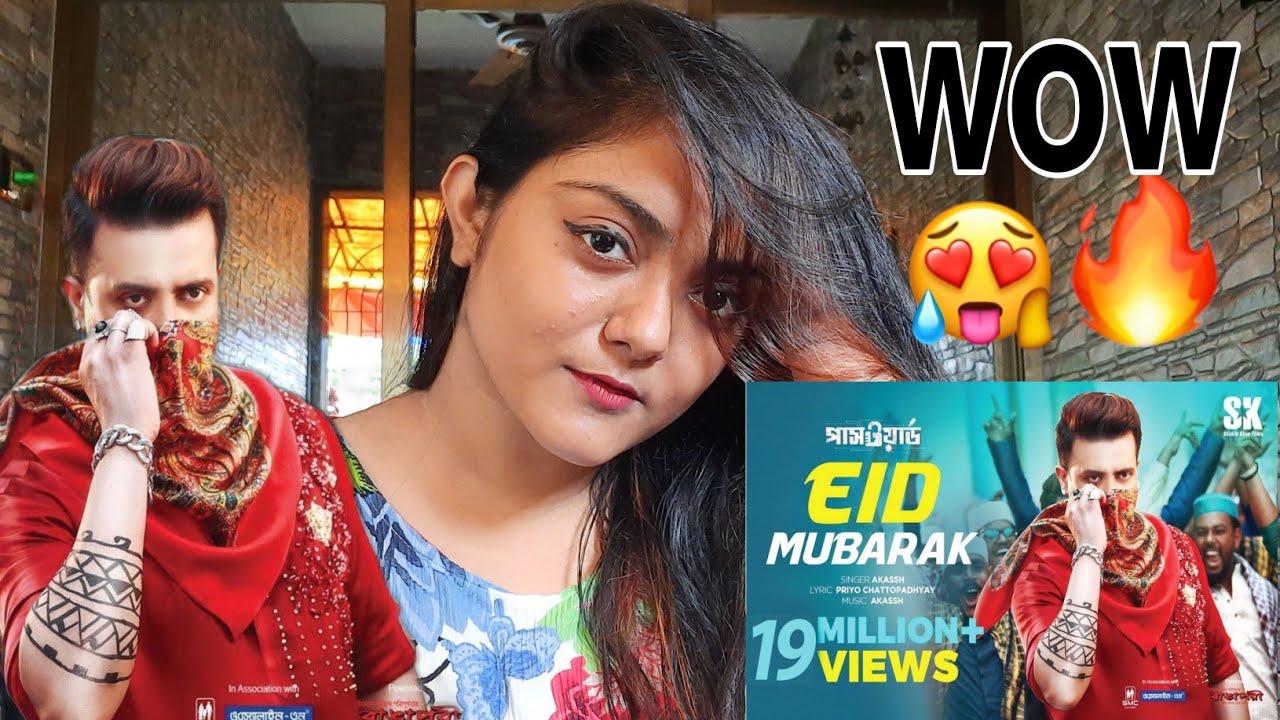 Eid Mubarak(ঈদ মোবারক) ||Shakib Khan ♥️||Bubly ||Password Movie Festive Song||EID 2019