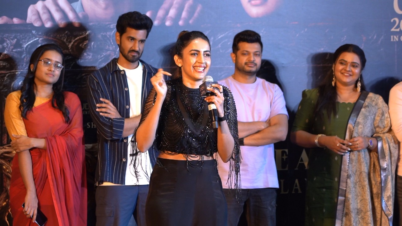 Niharika Konidela Speech At Rakasa Movie Teaser Launch Event | Sangeeth Shobhan | Niharaika