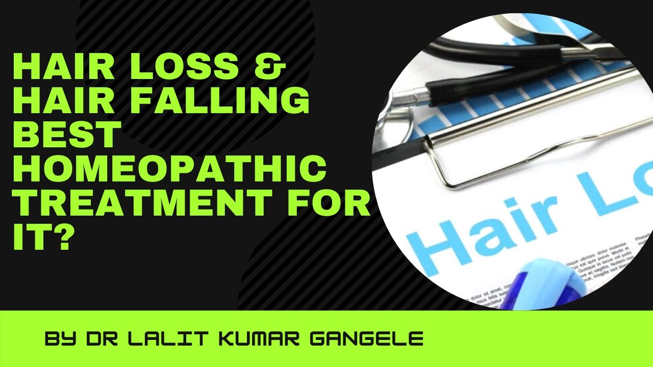 hair loss and hair fall ||hair fall homeopathic medicine ||hair loss homeopathy medicine