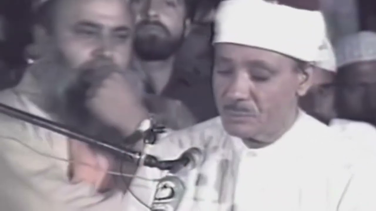أندر و أكبر حفلات عبد الباسط عبد الصمد - باكستان __ Abdelbasset Abdelsamad - Pakistan