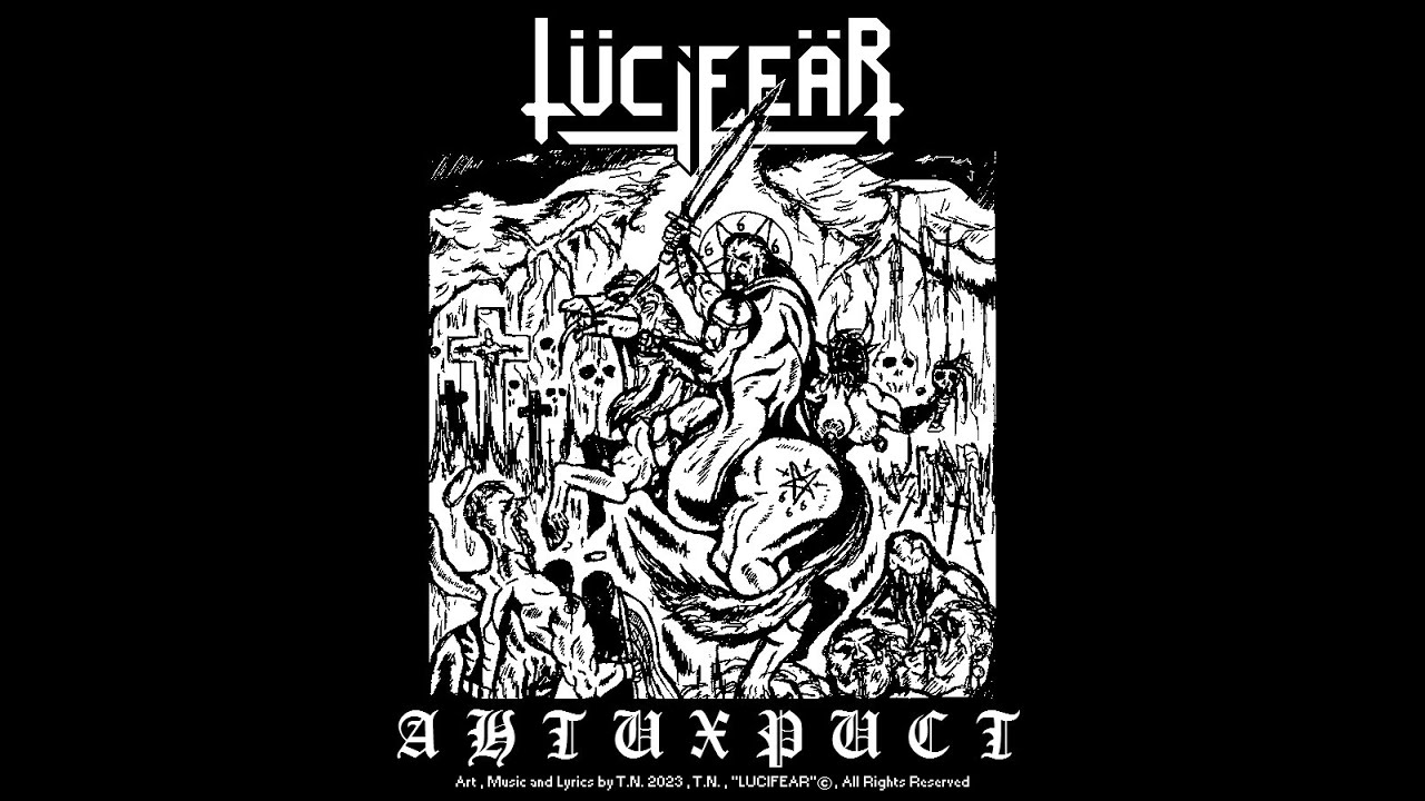 LUCIFEAR | АНТИХРИСТ (DEMO EP 2023) | THRASH BLACK METAL