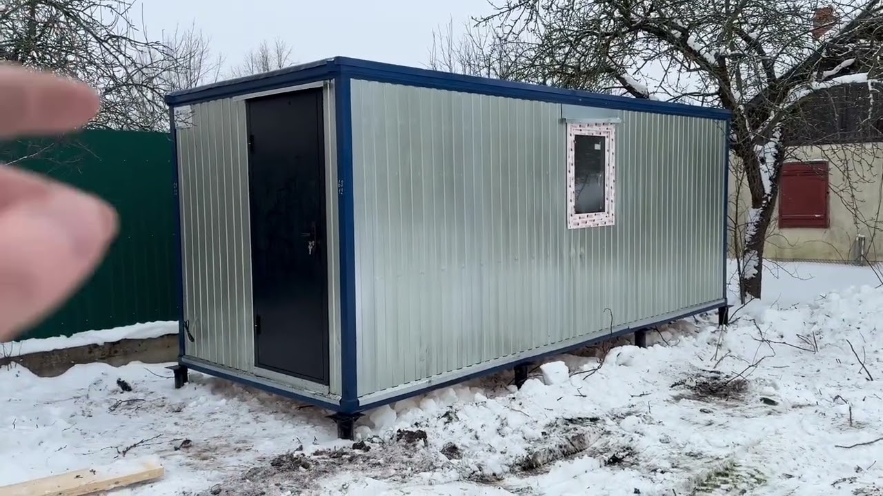 Бытовка «лидер бытовки»