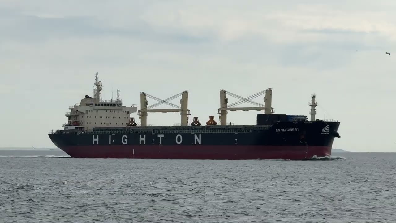 XIN HAI TONG 51 Bulk Carrier / Getreidefrachter in der Meerenge der Dardanellen (Türkei)