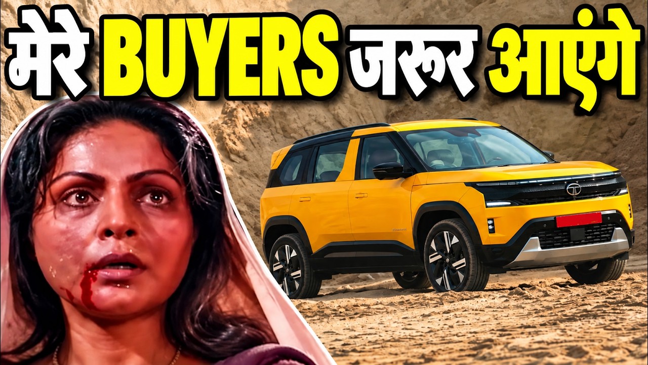 Sierra Hit or Flop ? | Old Sierra was Flop | असली कहानी 1991 -2026 | Hype बहुत Sales कम | ASY
