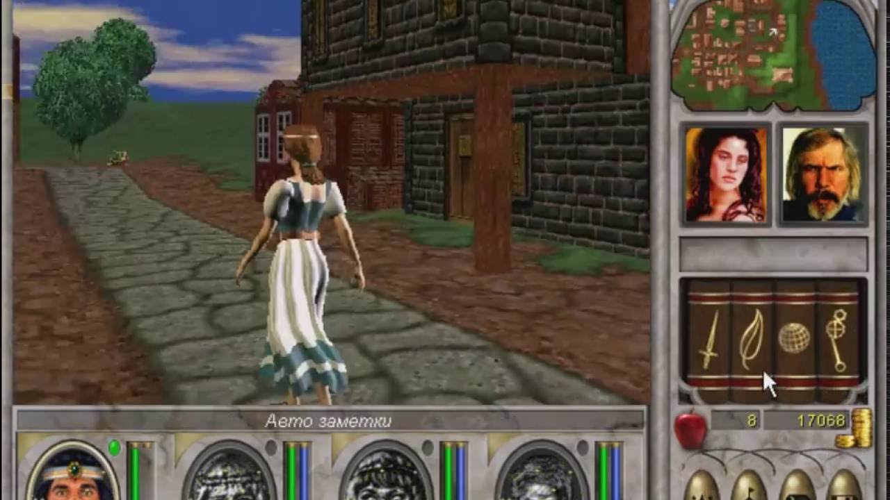 MIGHT AND MAGIC VI: The Mandate of Heaven. Solo knight 1 level. Серия 3: Добыча снаряжения.
