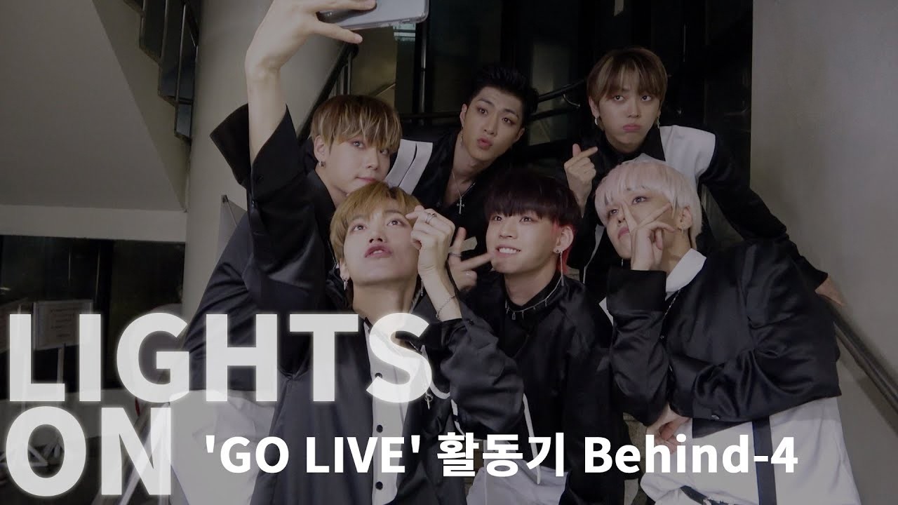 [LIGHTS ON] Ep.53 'GO LIVE' 활동기 Behind-4