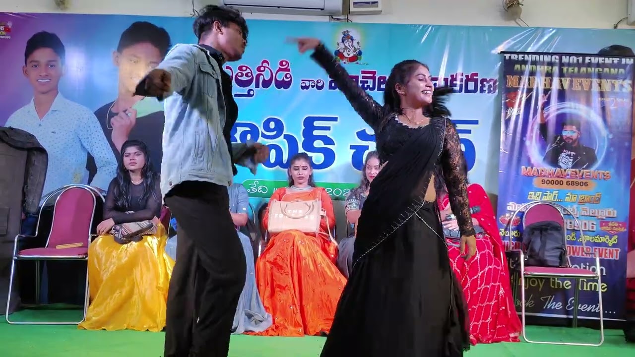 యోగి ప్రభాస్ సాంగ్ మాధవ్ ఈవెంట్స్ నెల్లూరు 9000068906