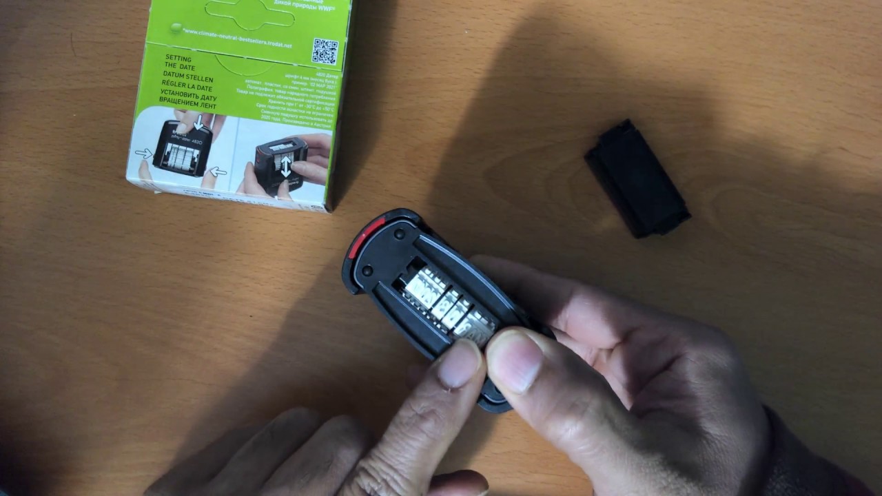 Trodat printy-dater 4820 review