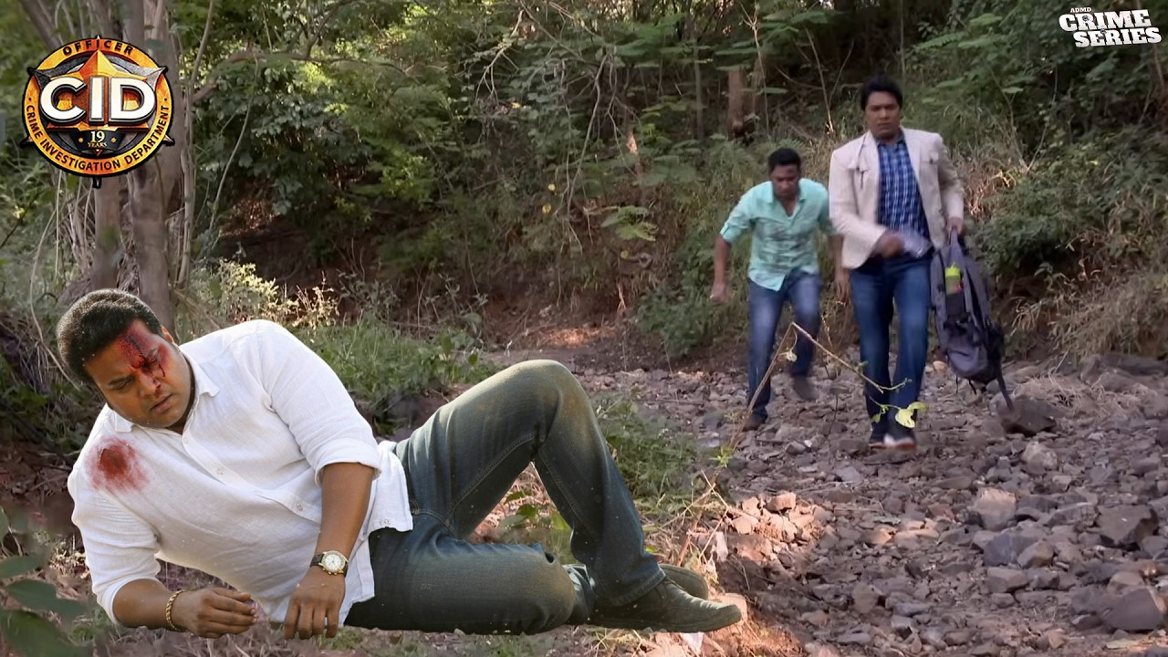 मुज़रिम ने दया को घायल करके जंगल मे फेक दिया | CID Crime Case | New Episode | #love  #bollywood #hd