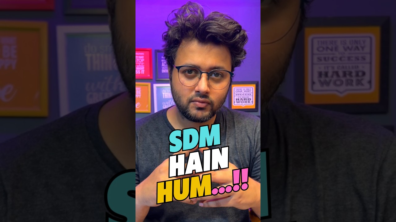 SDM mein KIS baat ka GHAMAND? #shorts #india #sdm #rajasthan #corruption #civilservices