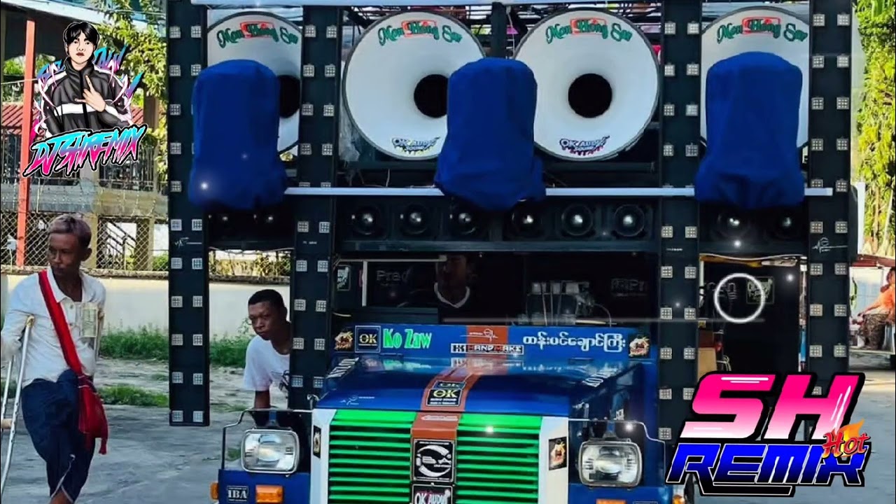 မြေနီးလမ် DJ SH REMIX
