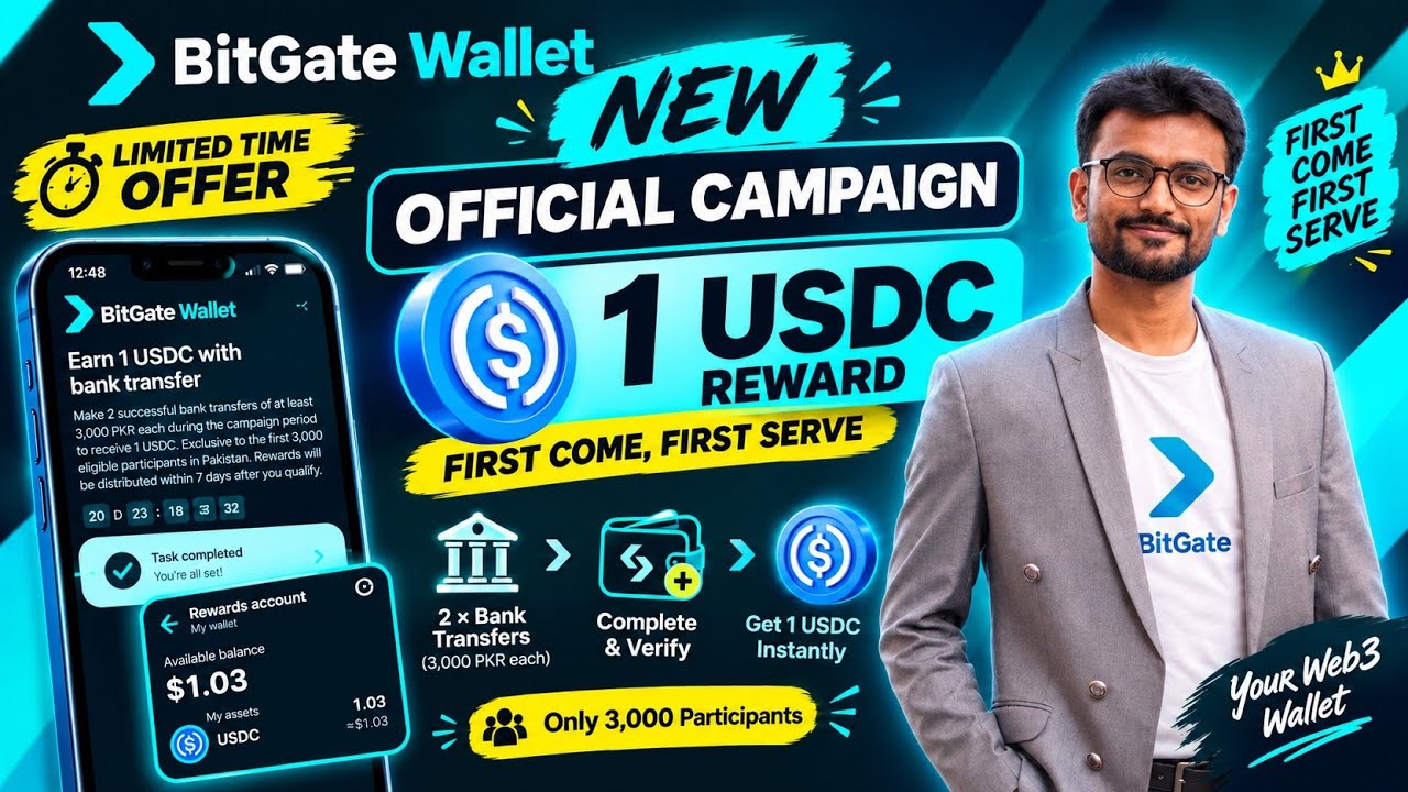 Bitget Wallet Bank Transfer Campaign Guide | Earn 1 USDC (FCFS) | Pakistan