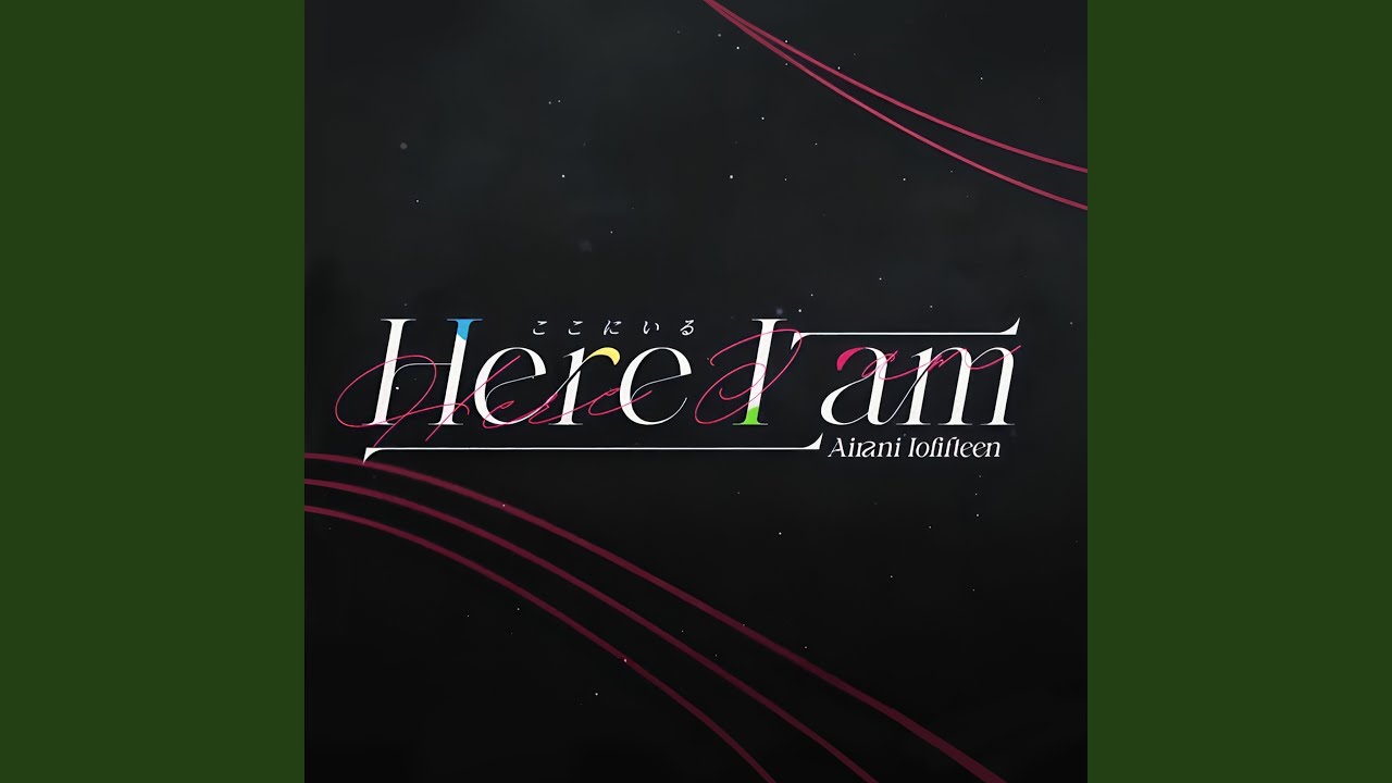 Here I am