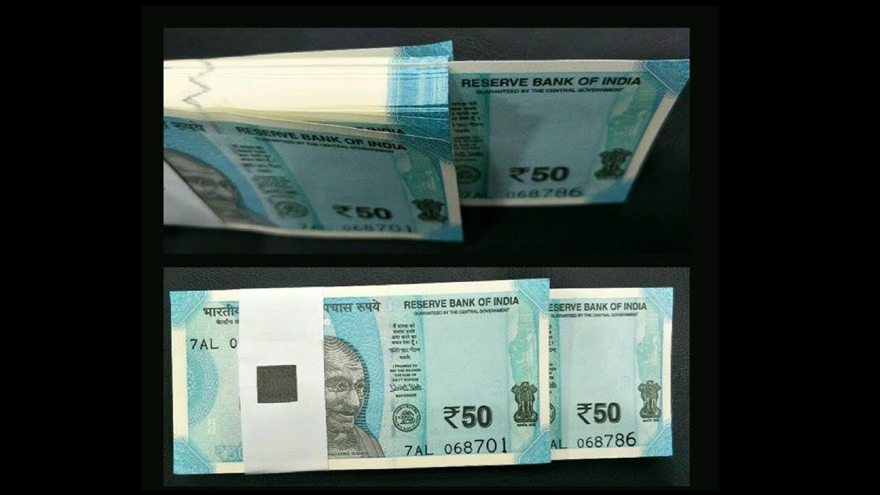 50 Rupees  NEW NOTE India Leaked image ,Design , Size & Much More 2017