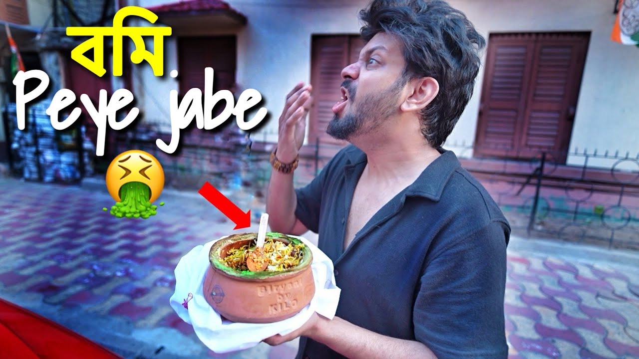 JACKFRUIT Biryani? Bhetki Biryani? Top 5 Biryani SCAMS in Kolkata 🤬
