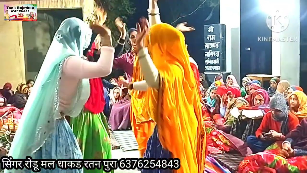 सिंगर रोडूमल ने देवगांव टोप भजन गाया