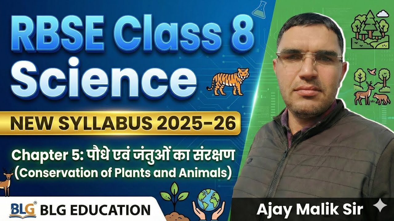 Class 8th chapter 5 conservation and plants and animals 