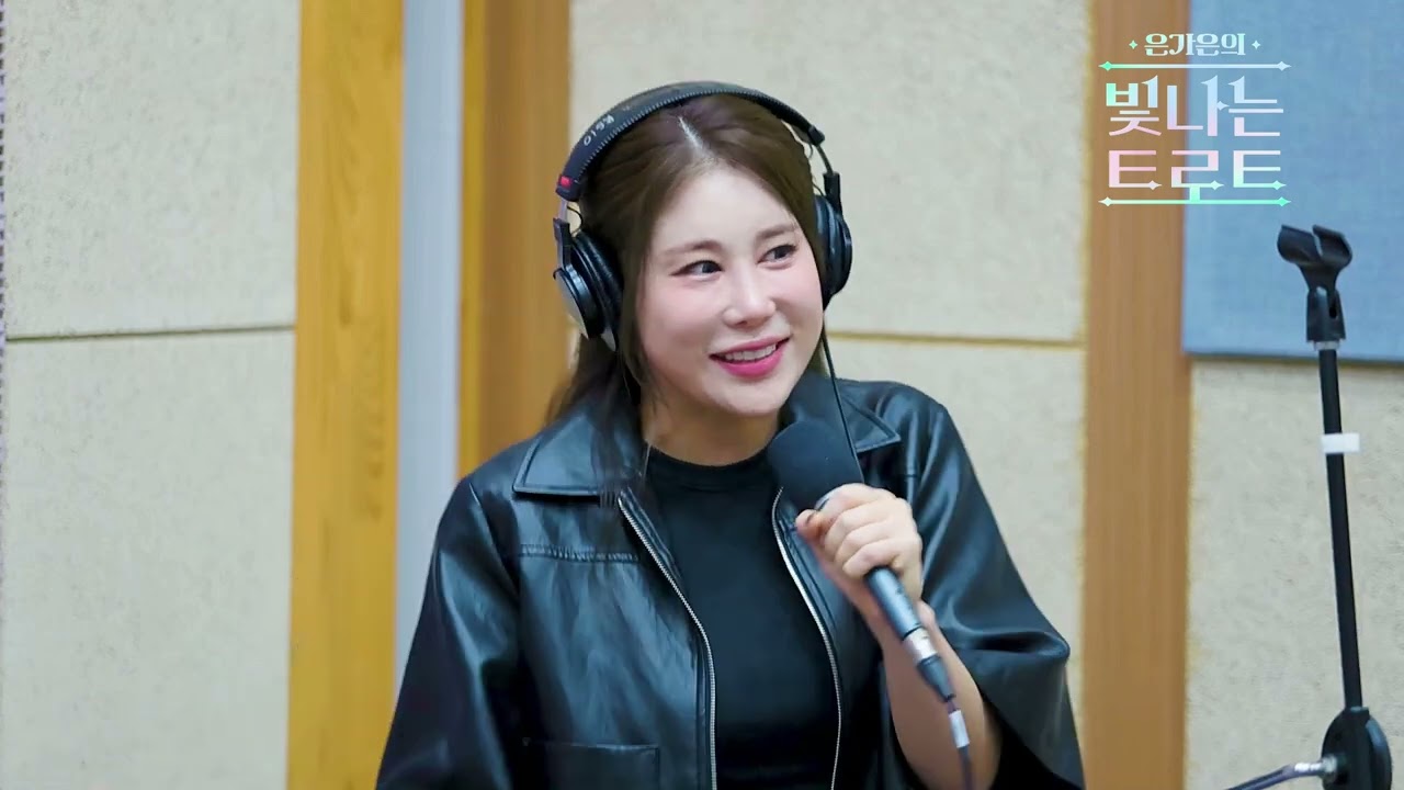 두 여인_김소유 라이브