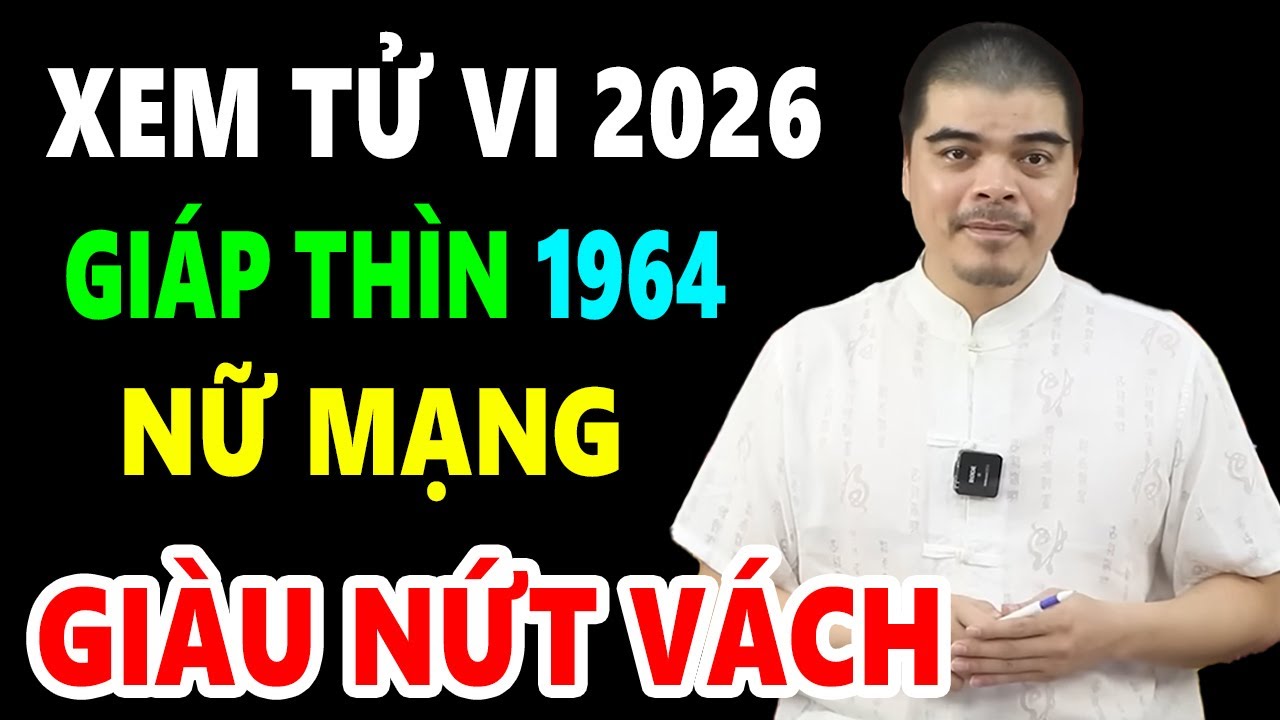 Что произойдет с женщиной по имени Гиап Тхин (1964 г.р.) в 2026 году (Бинь Нго) | Гороскоп на 202...
